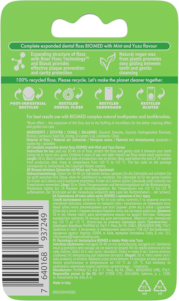 Packaging details of BIOMED Vegan Wax Expanding Dental Floss.