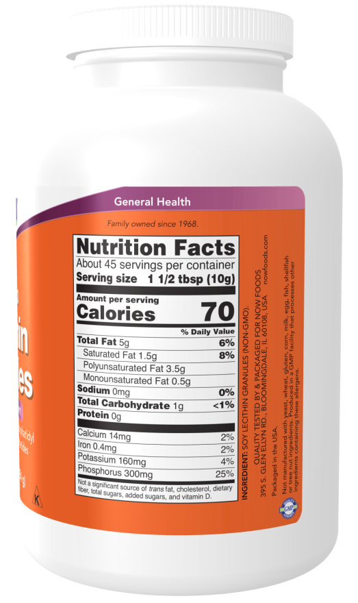 Now Foods Lecithin Granules