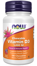 NOW Vitamin D3 400 IU 1000 IU 2000 IU 5000 IU - Softgel and Chewable