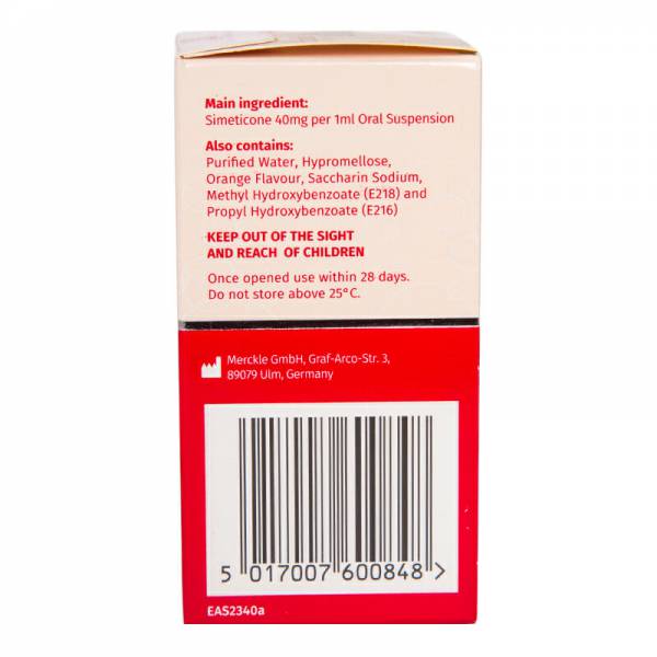 Infacol Simeticone Oral Suspension – 55ml box with ingredients and barcode.