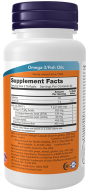 Now Foods Krill Oil 500 mg Softgels Cardiovascular Support*