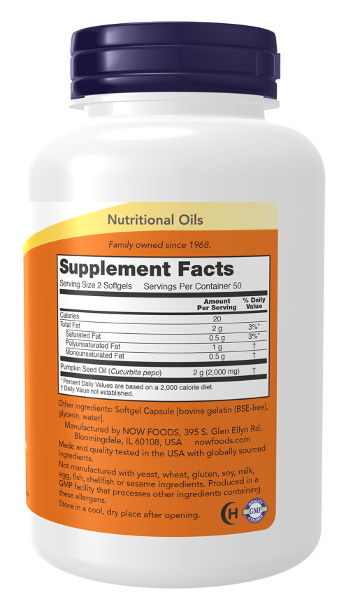 Now Foods Pumpkin Seed Oil 1000 mg Softgels Nutritional Oil