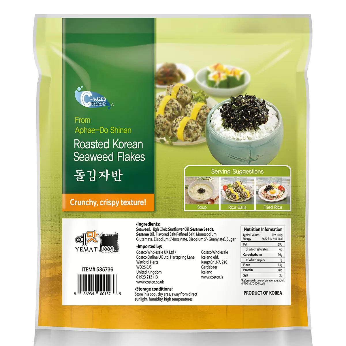 Ingredients & barcode image: C-Weed seaweed flakes ingredients label pouch 3 x 80g