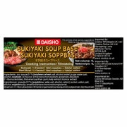Daisho Sukiyaki Soup Base 1L