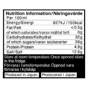 Daisho Sukiyaki Soup Base, plastic bottle packaging, no flavour specified, 1L, ingredients information