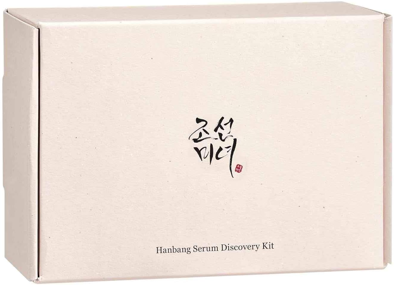 Beauty of Joseon Hanbang serum discovery kit 4x10ml mini box