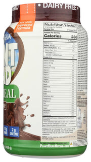 Nutritional supplement container with a focus on the label