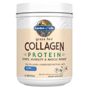 Garden of LIfe Grass Fed Collagen Protein Vanilla 19.75 (560g) Powder.