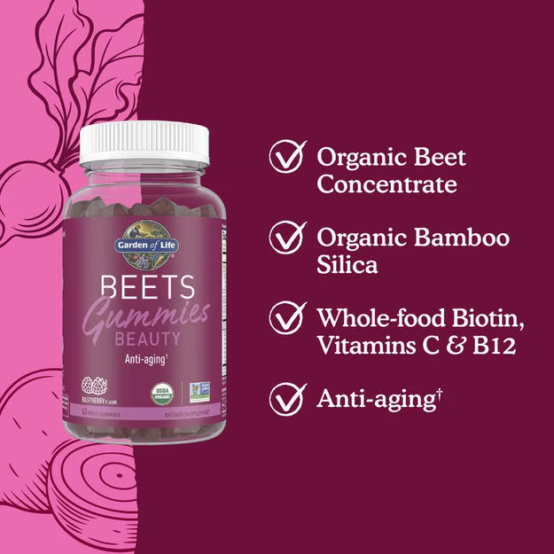 Garden of Life Organic Beet Root Beauty Gummies, Raspberry, 
