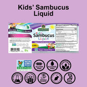 Nature’s Answer Sambucus Elderberry Kids Syrup 240ml barcode image