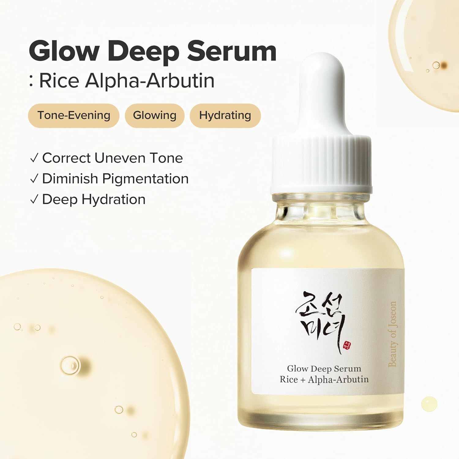 Beauty of Joseon Glow Deep Serum Rice + Alpha-Arbutin – 30ml