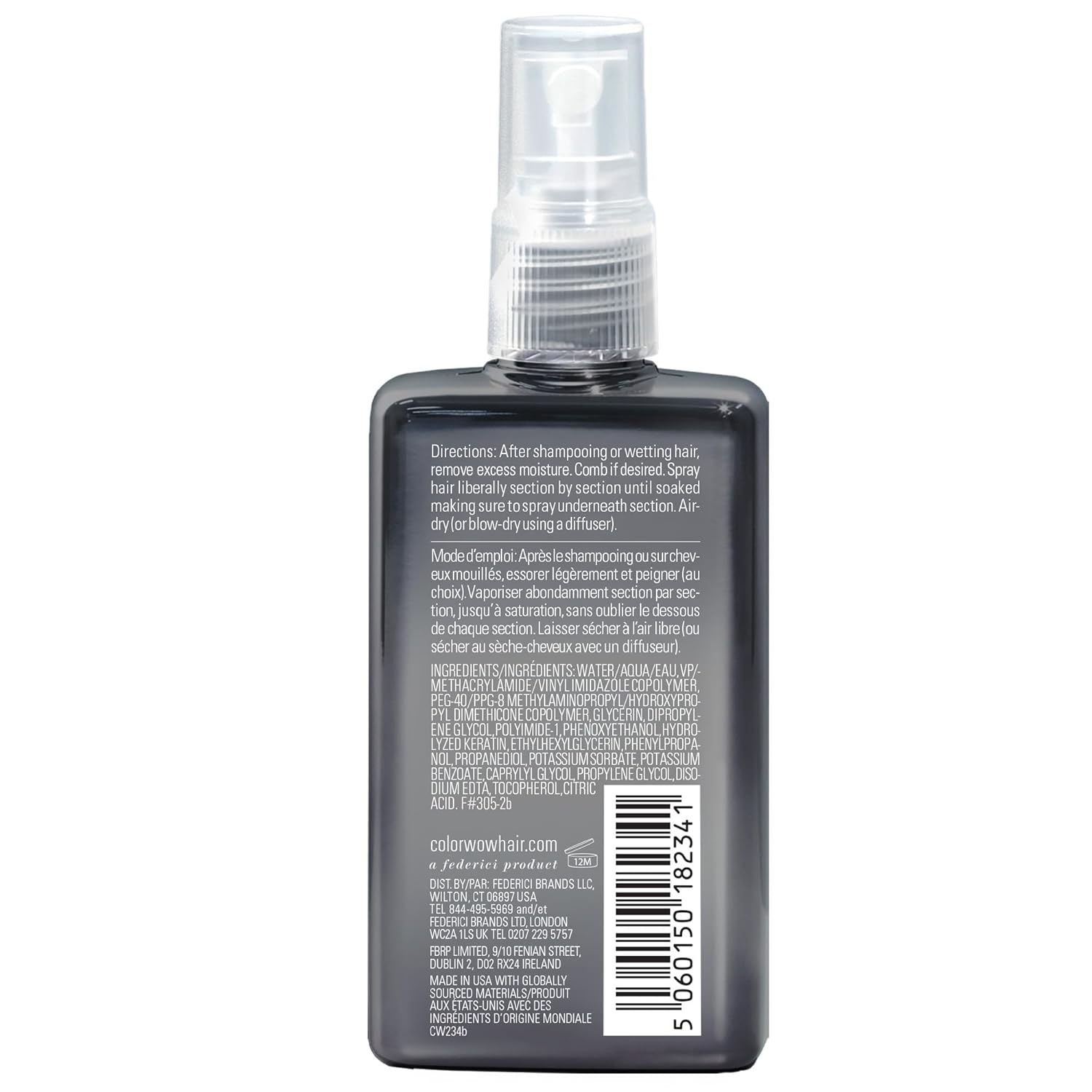 Barcode and product details for Color Wow Dream Coat Curly 75ml.