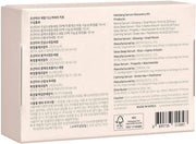 Beauty of Joseon serum discovery kit barcode packaging