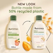 Aveeno Daily Moisturising Body Wash with Oat & Greek Yogurt - 300ml old & new packaging.