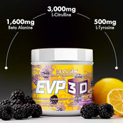 Evogen EVP-3D Pre-Workout BlackBerry Lemonade - 496g