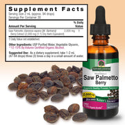 Saw palmetto berry supplement bottle with seeds and label on a beige background