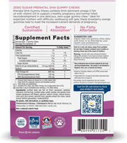  Supplement facts for prenatal omega-3 and vitamin D3 gummies.