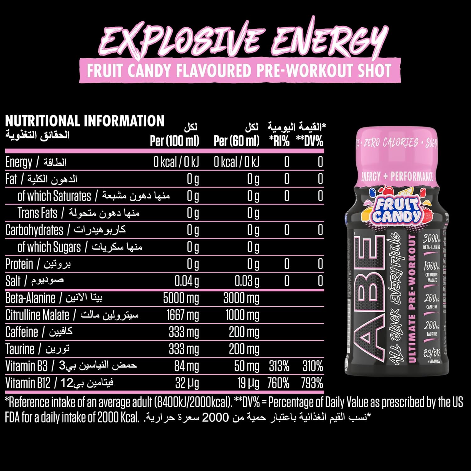 Pre-workout shot packaging with nutritional information on a black background