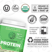 Sunwarrior Organic Brown Rice Protein Powder, Unflavoured