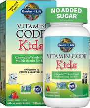 Load image into Gallery viewer, Garden of LIfe Vitamin Code Kids, Cherry Berry Flavour, Chewable Bears
