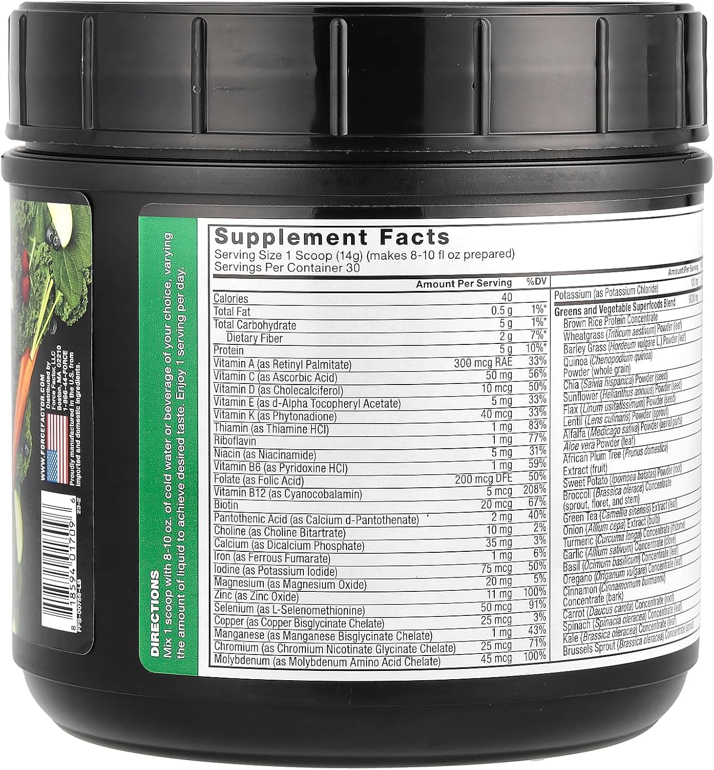 Supplement container with nutritional facts label
