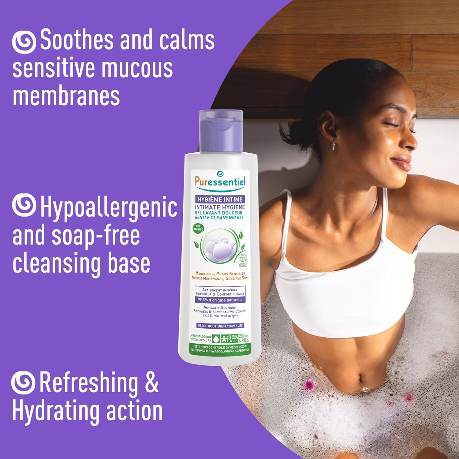 Puressentiel Organic Intimate Hygiene Gel with Aloe Vera - 200ml