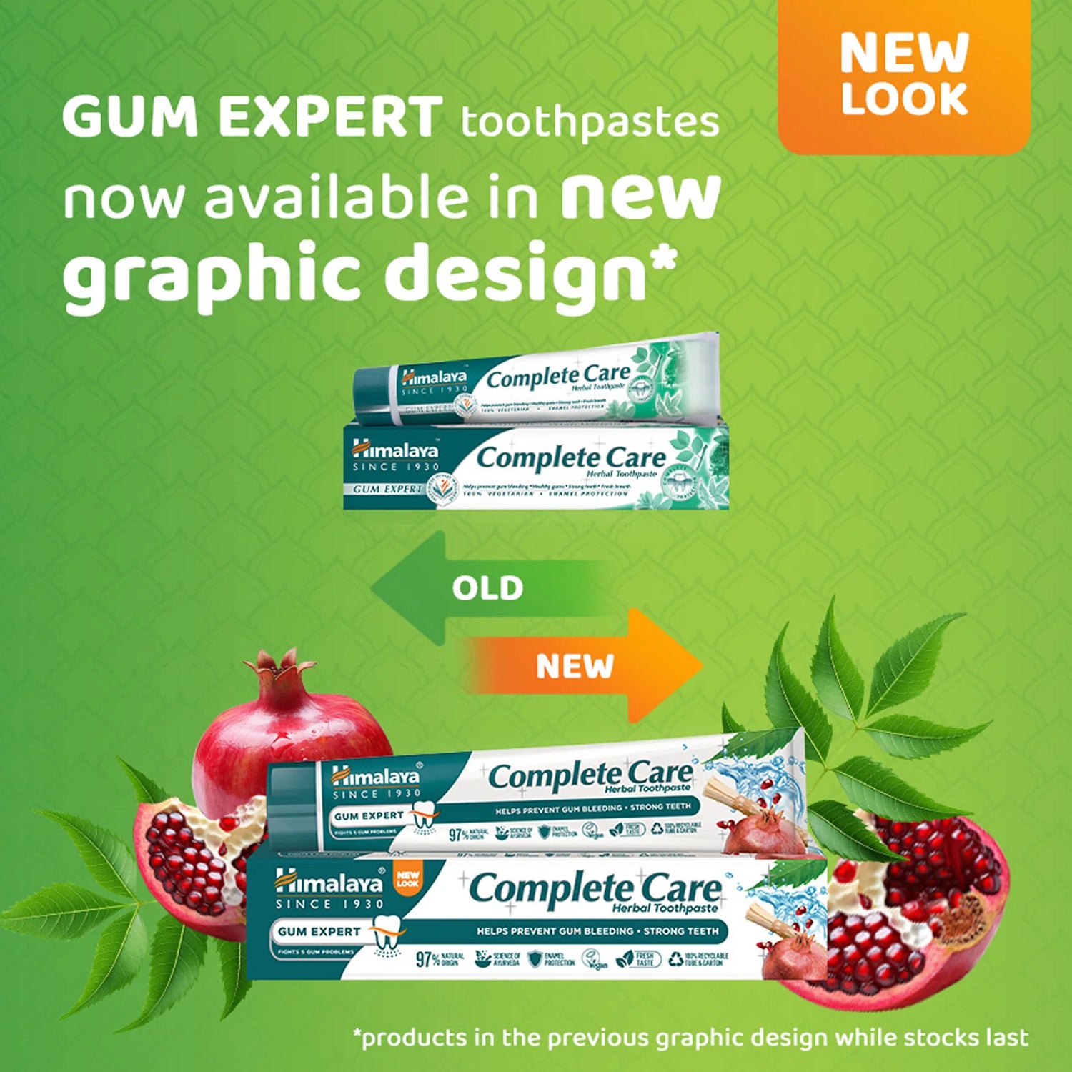 Himalaya Complete Care Herbal Toothpaste - 75ml. Old & new packaging.
