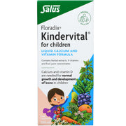 Floradix Kindervital Liquid Vitamin & Calcium for Children box, 250ml.