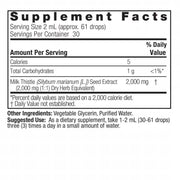 Supplement facts label for a dietary supplement with serving size and container details.