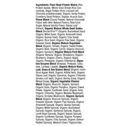 Genceutic Naturals Plant Head Real Meal ingredients label tub 1050g