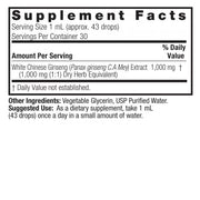 Supplement facts label for a dietary supplement with white background