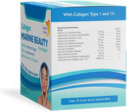 Side image: Swedish Nutra Marine Collagen Beauty Shots berry flavour 20 x 25ml pack