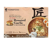 Front image: Kungfood air dried noodles roasted garlic flavour pack 10 x 110g