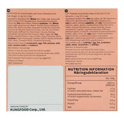 Supplement facts & ingredients image: Kungfood noodles ingredients label roasted garlic pack 10 x 110g