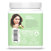 Sunwarrior Shape Thermo Greens unflavoured powder supplement tub barcode packaging 210g
