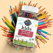 Garden of Life Organic Kids Immune Gummy† Cherry Flavour 60ct.