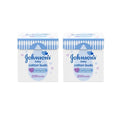 Johnson's Baby Cotton Buds Multipack 200 Count