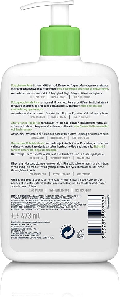 CeraVe Hydrating Cleanser barcode on fragrance free cleanser bottle 473ml