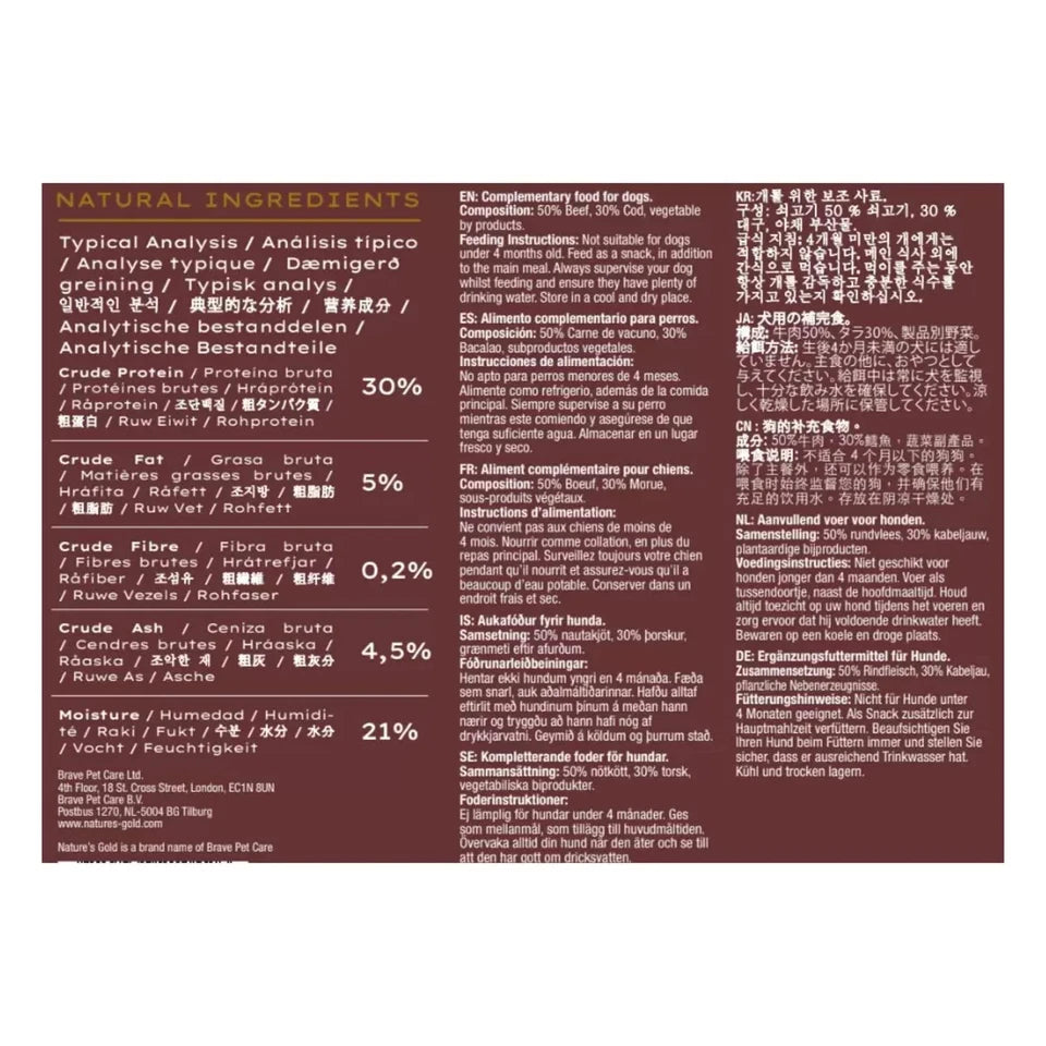 Supplement facts & ingredients image: Nature's Gold Beef & Cod Steak Fillets ingredients information dog treats 1.2kg