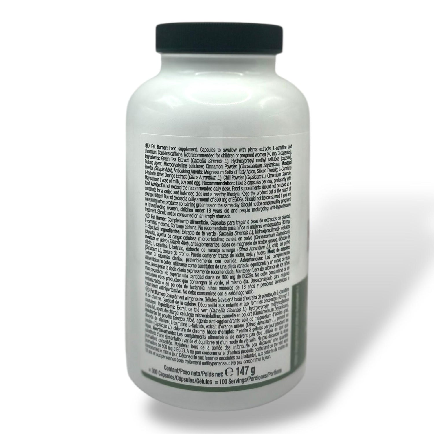 Weider Fat Burner Green Tea Extract – 300 Capsules